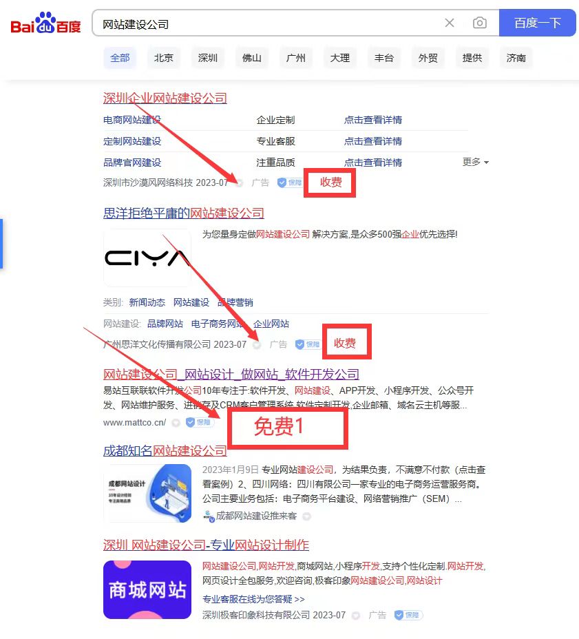 1704177043242531.jpg 1.jpg