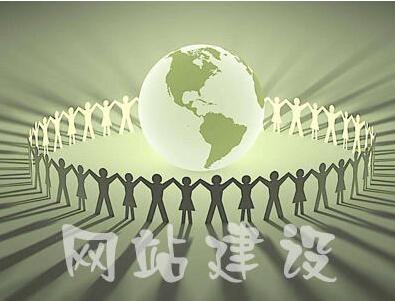 網站建設丨規劃網站主題需要遵守的原則