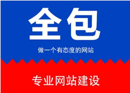 如何以營銷為導向布局網站？