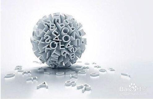 如何以目標訪客為中心，建設營銷型網站？