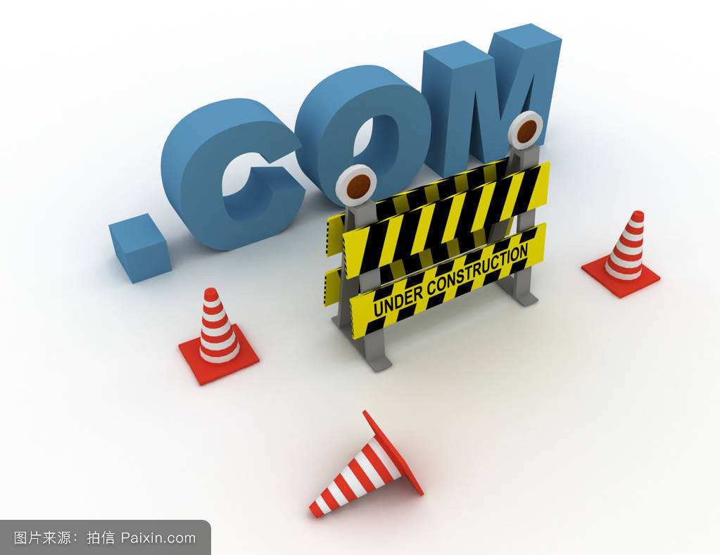 海口企業(yè)網(wǎng)站建設(shè)公司教你如何提高公司網(wǎng)站在百度的排名