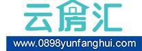 海南云房匯房產平臺交于我司運營維護