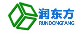海南潤東方節(jié)能環(huán)保有限公司委托我司開發(fā)企業(yè)官網(wǎng)