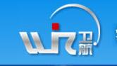 海南衛(wèi)航通信導(dǎo)航科技有限公司委托我司改版企業(yè)官網(wǎng)