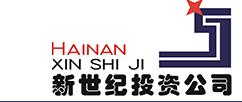海南新世紀(jì)建設(shè)投資有限公司委托我司開發(fā)企業(yè)網(wǎng)站