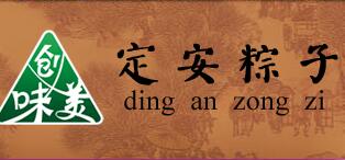 海南新創(chuàng)味美食品有限公司委托我司建設(shè)公司網(wǎng)站