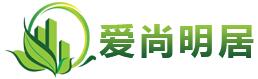 海口愛尚明居房地產(chǎn)營(yíng)銷策劃有限公司委托我司來發(fā)房產(chǎn)分銷平臺(tái)