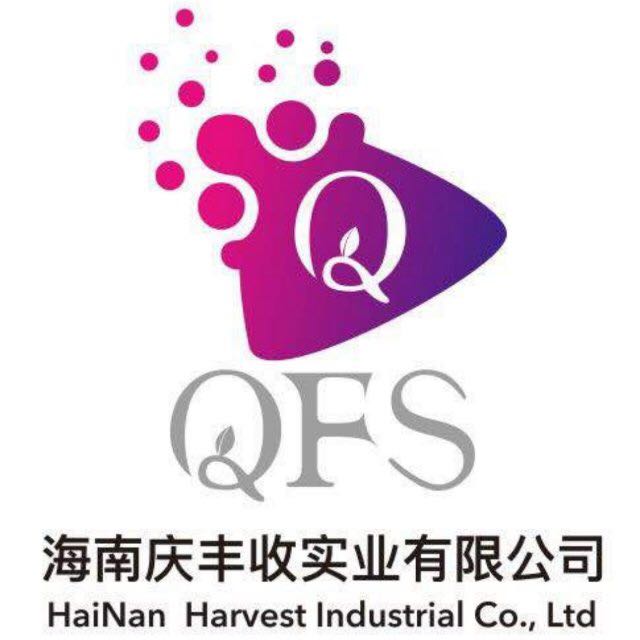 海南慶豐收實業有限公司委托我司開發公司網站