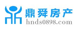 海南鼎舜房地產營銷策劃有限公司委托我司開發房產分銷平臺