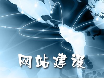 現(xiàn)在做網(wǎng)站會(huì)用到哪些工具和開發(fā)語言
