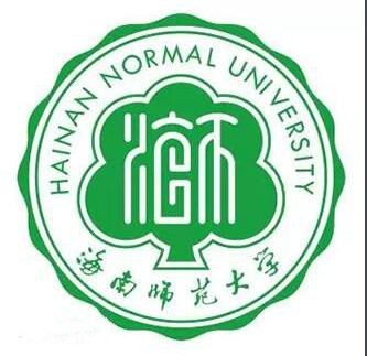 海南師范大學(xué)外國語學(xué)院委托我司開發(fā)官網(wǎng)