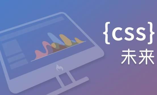 如何做網(wǎng)站推廣？