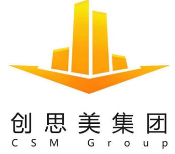 海南創(chuàng)思美投資集團(tuán)委托我司開發(fā)官網(wǎng)