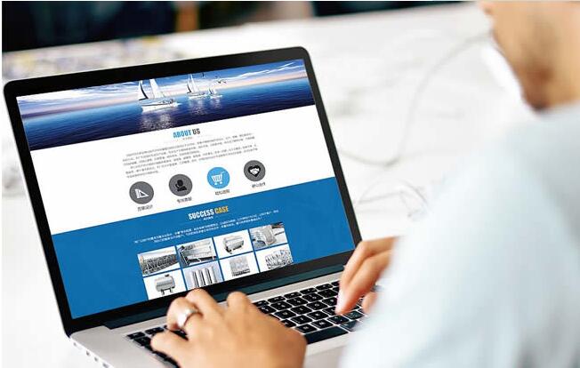 什么因素決定網站價格高低？