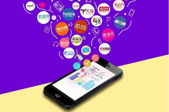 文字排版在網頁設計中的應用