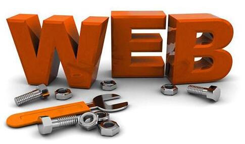 網站設計需要用到哪些技術？