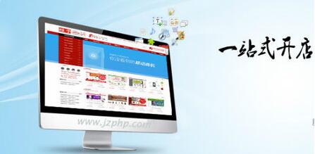 網站建設主要是做哪些內容？