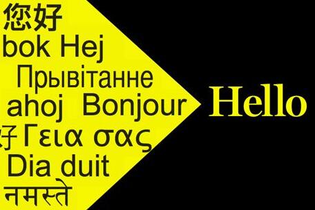 建設網站制作之前需要做哪些準備工作？