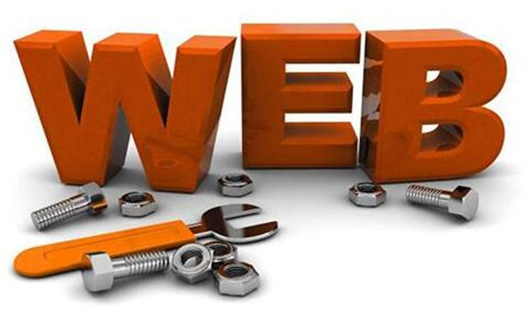 網站菜單設計的重要性