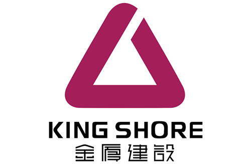 金廈建設(柬埔寨)有限公司委托我司開發企業官網