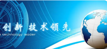 響應式網站：是否需要一個適合您品牌的響應式網站？