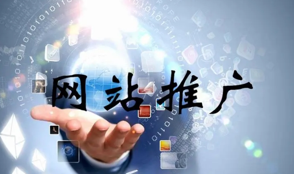 網(wǎng)站制作時的主題規(guī)劃及豐富網(wǎng)站內(nèi)容