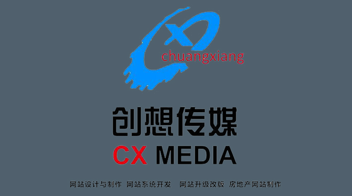 網站是否存在過度？